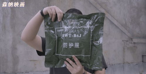 防化服与防毒面具 人体与生化威胁的最后防线